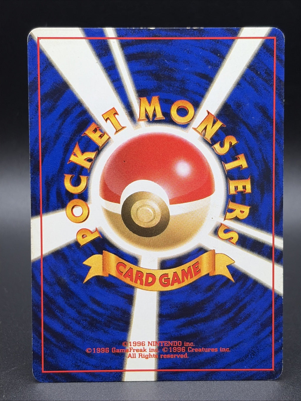 Lt. Surge's Magneton #82 Leaders' Stadium Holo (Japanese)1