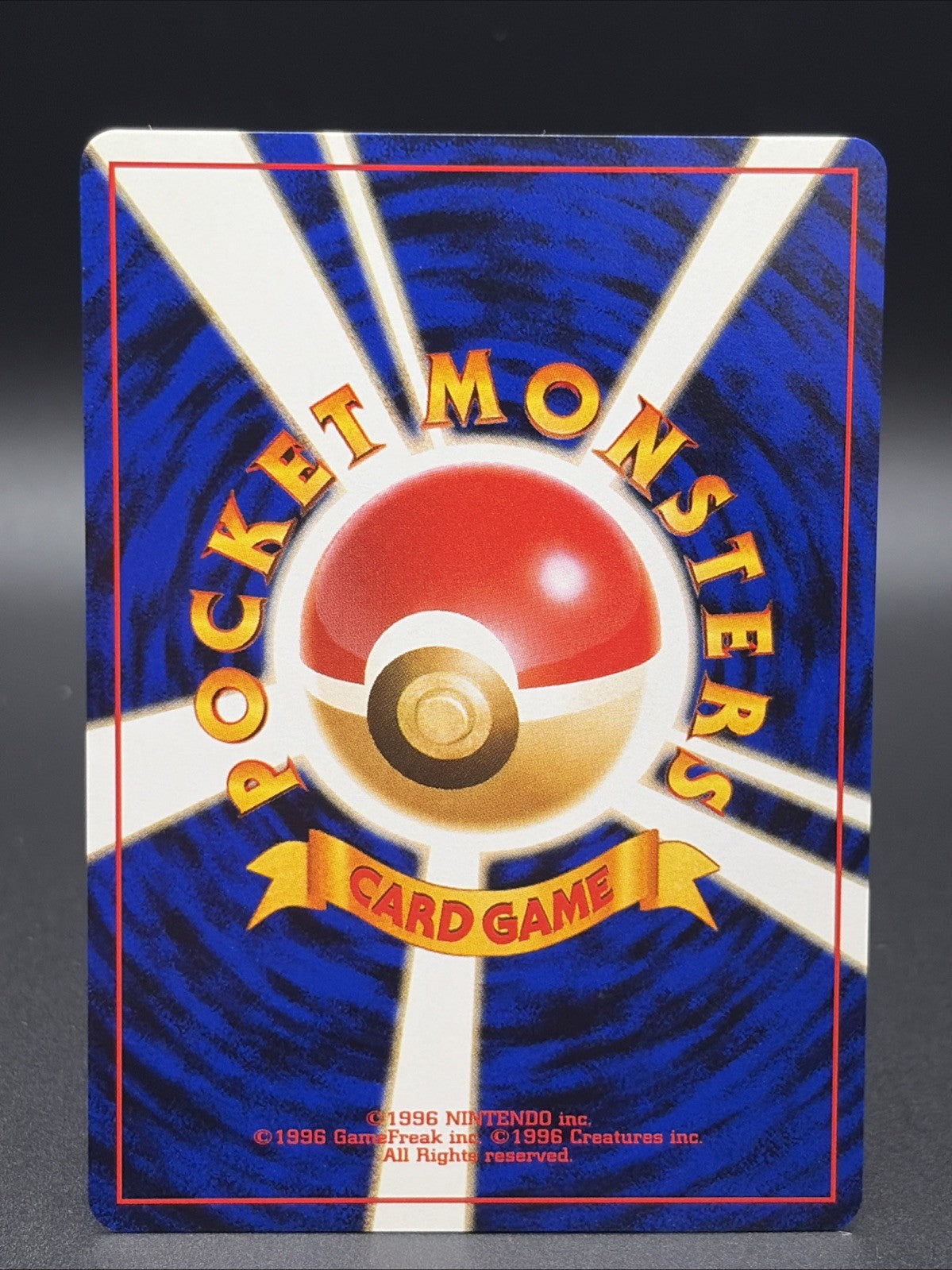 Pokemon Flute Expansion Pack Regular (Japanese)1