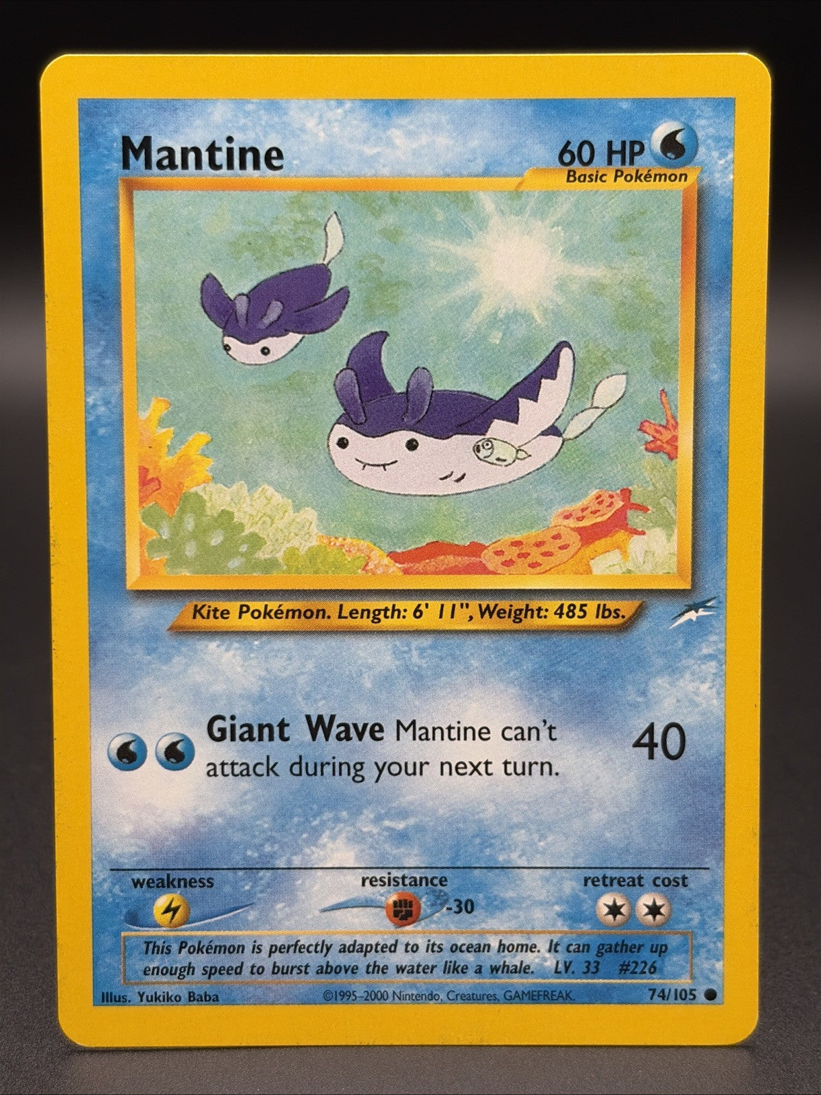Mantine 74/105 Neo Destiny Regular0