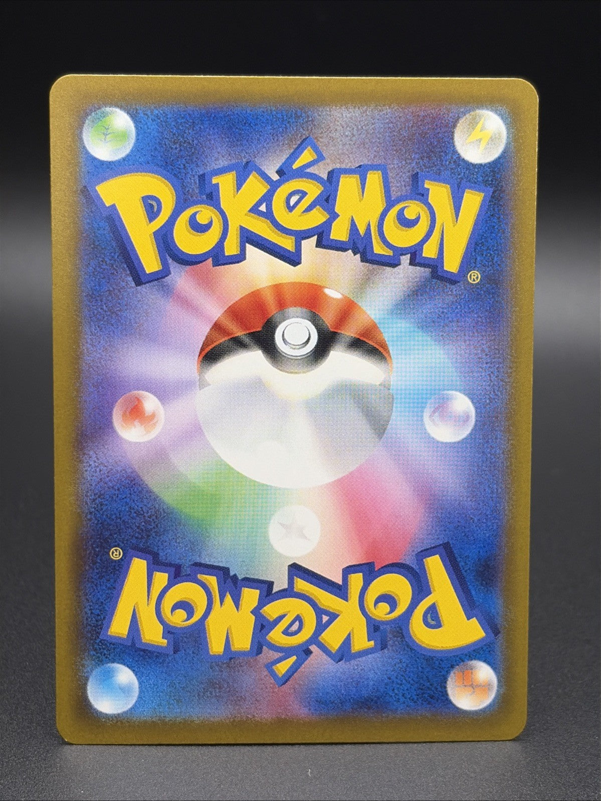 2025 Pokemon Mega Dream JP Team Rocket's Diglett Reverse Holo #082/1931