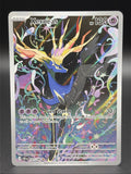 Xerneas 091/086 Chaos Rising0