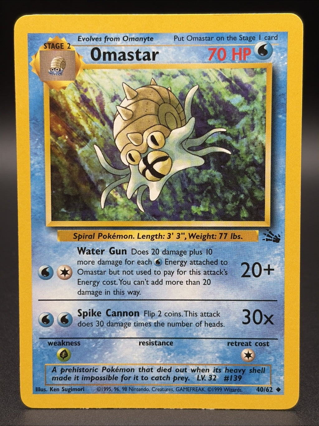 Omastar 40/62 Fossil Regular0