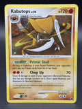 Kabutops 6/100 Majestic Dawn Holo0