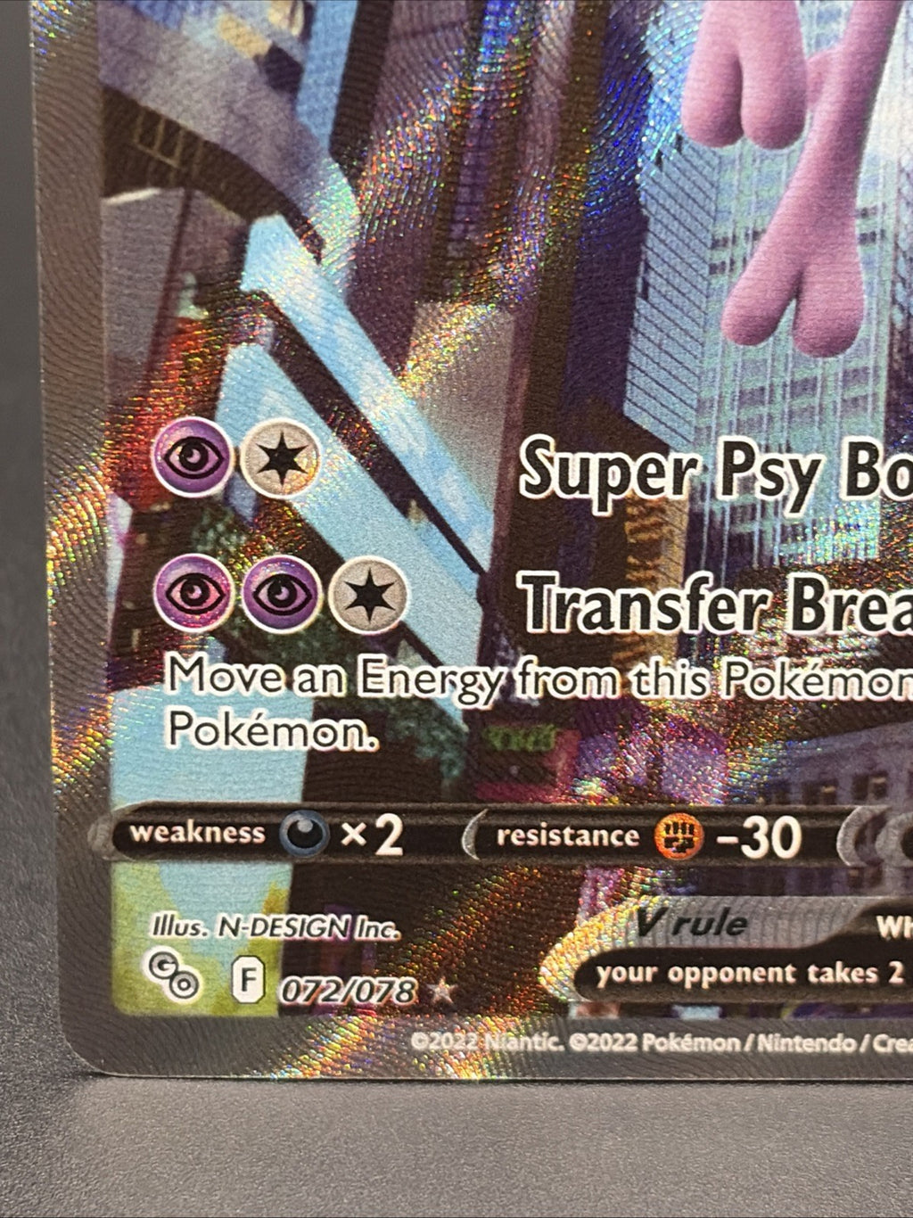 Mewtwo V (Alternate Full Art) 072/078 Pokémon GO Holo MINT4