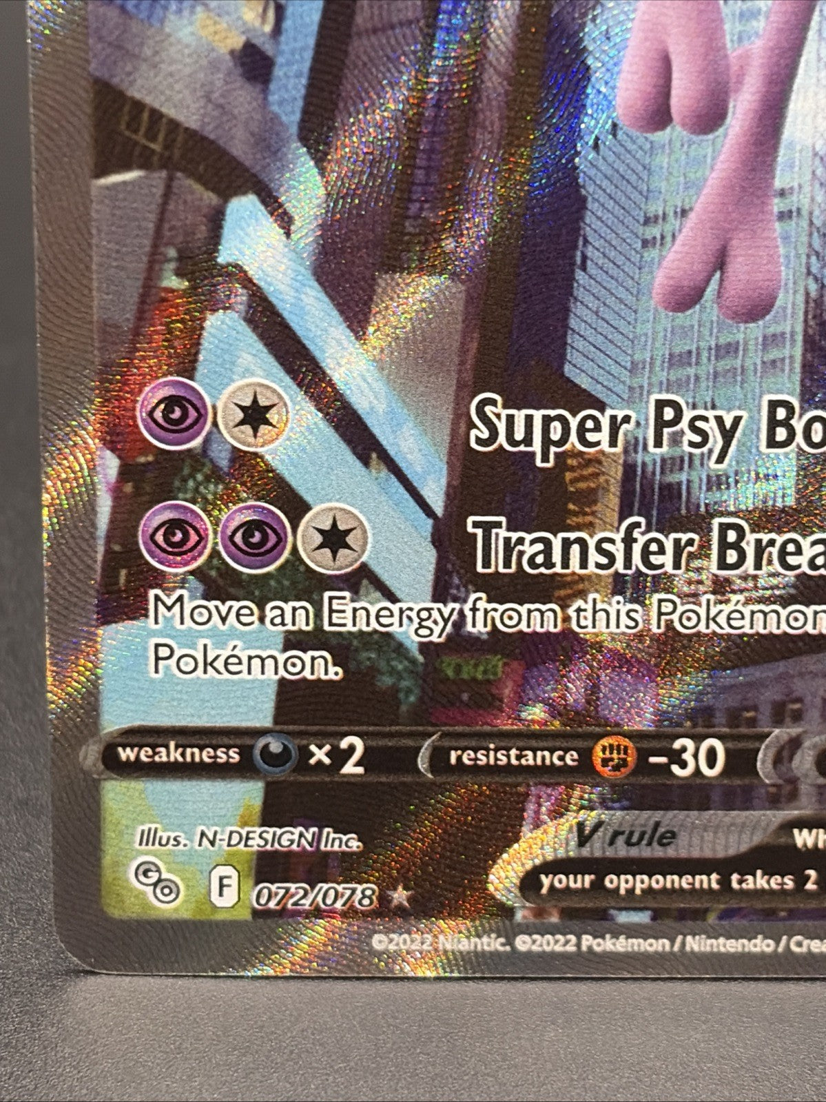 Mewtwo V (Alternate Full Art) 072/078 Pokémon GO Holo MINT4
