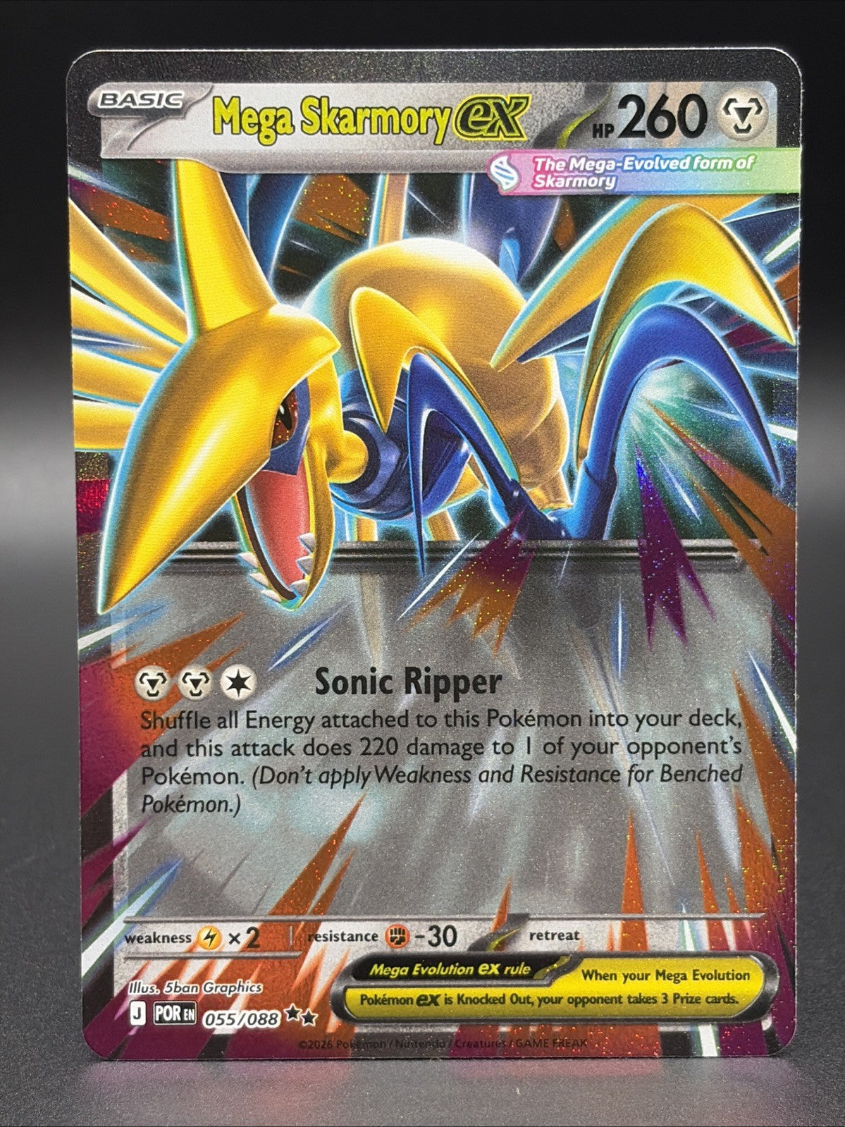 Mega Skarmory ex 055/088 Me03: Perfect Order Holo0