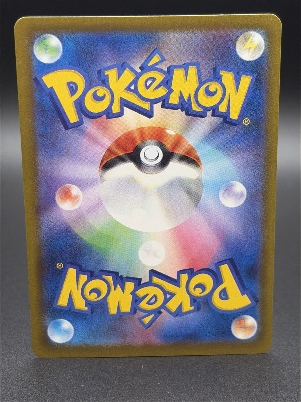 N’s Zorua 111/193 Dark Energy Reverse Holo Pokemon Mega Dream1