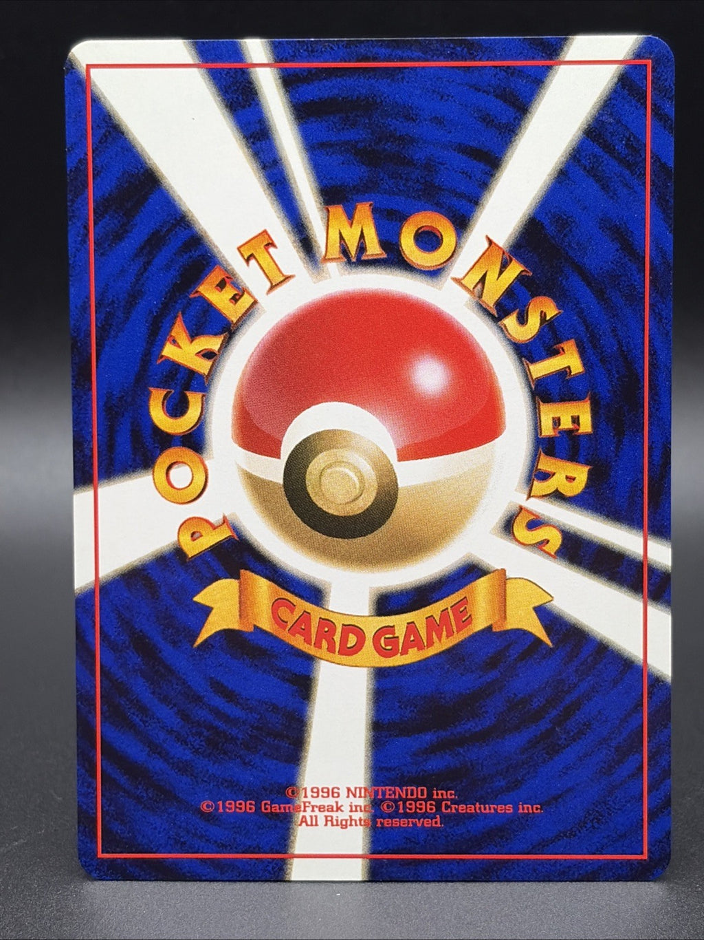 Magmar #126 Mystery of the Fossils Regular (Japanese)1