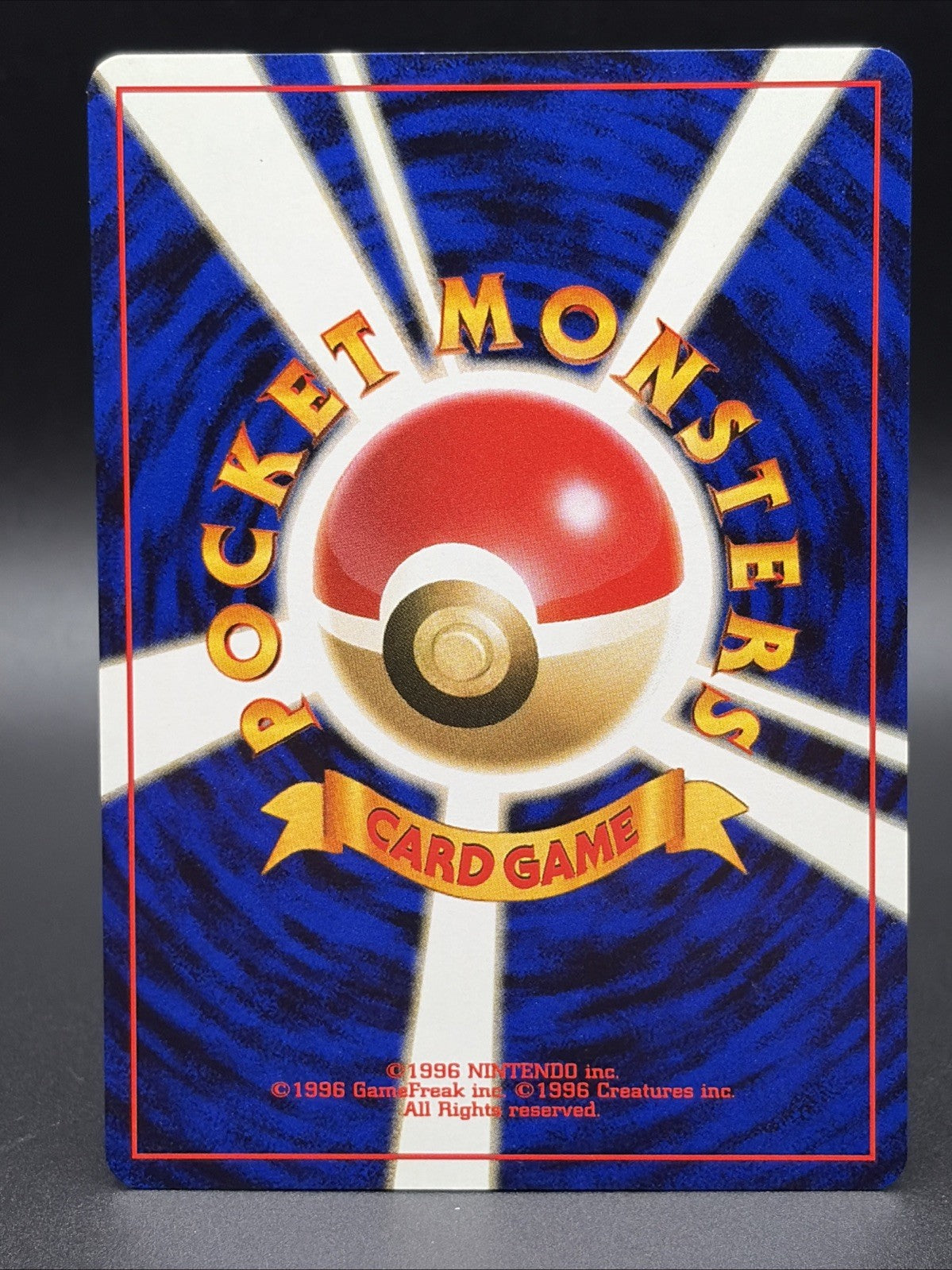 Magmar #126 Mystery of the Fossils Regular (Japanese)1