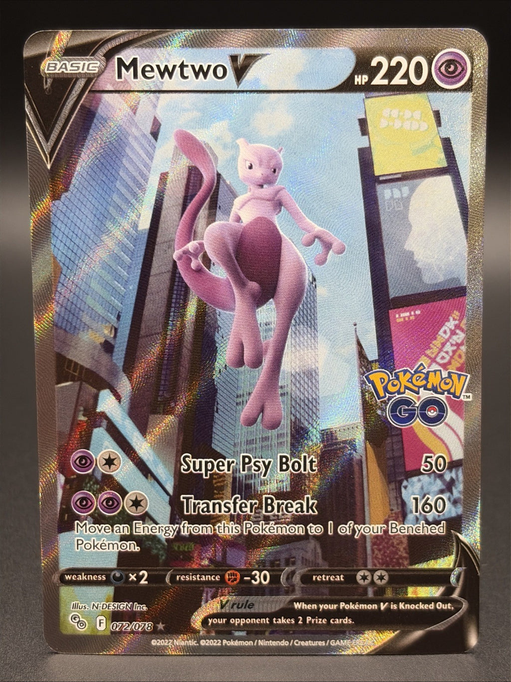 Mewtwo V (Alternate Full Art) 072/078 Pokémon GO Holo MINT0
