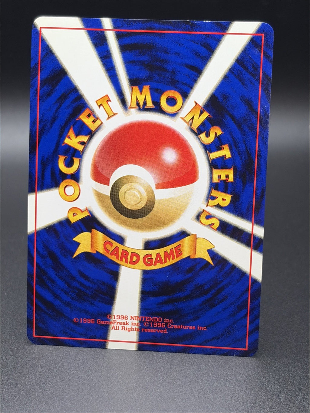 Umbreon #197 Crossing the Ruins Holo (Japanese)6