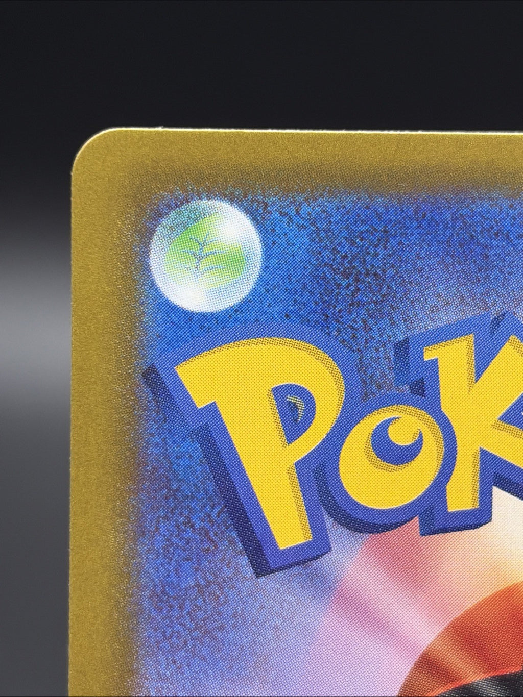 Pikachu ex 234/193 M2a: High Class Pack: Mega Dream Ex Holo (Japanese)6