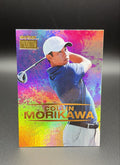 2021 Skybox Metal Universe Champions - Skybox Premium Collin Morikawa #S-7 Gold0
