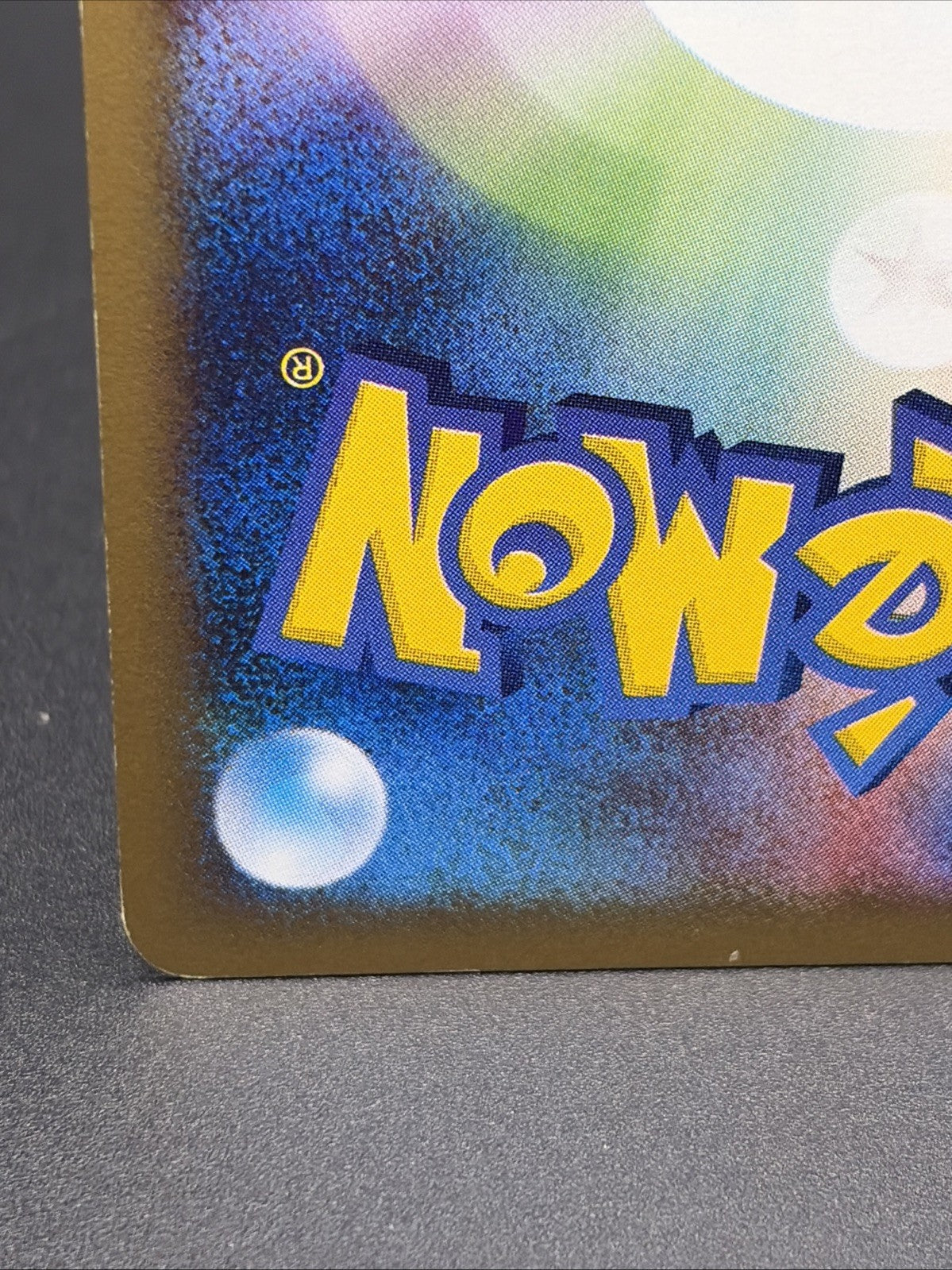 Poliwrath 109/128 Base Expansion Pack Holo (Japanese)3
