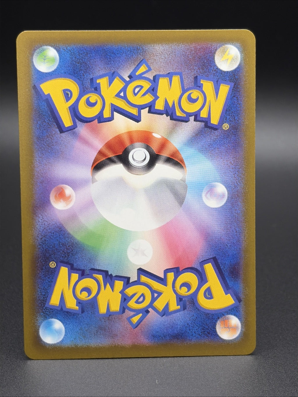 Pokemon Japanese Tapu Koko (Quick Ball Foil) 054/193 M2a MEGA Dream ex1