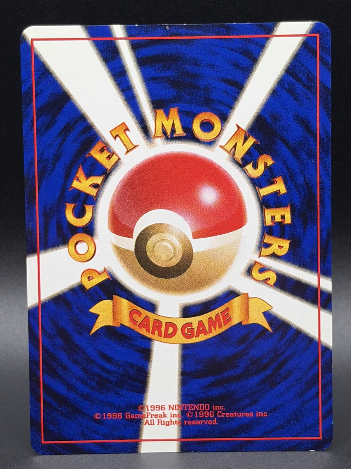 Misty's Psyduck LV.18 #54 Leaders' Stadium Regular (Japanese)1