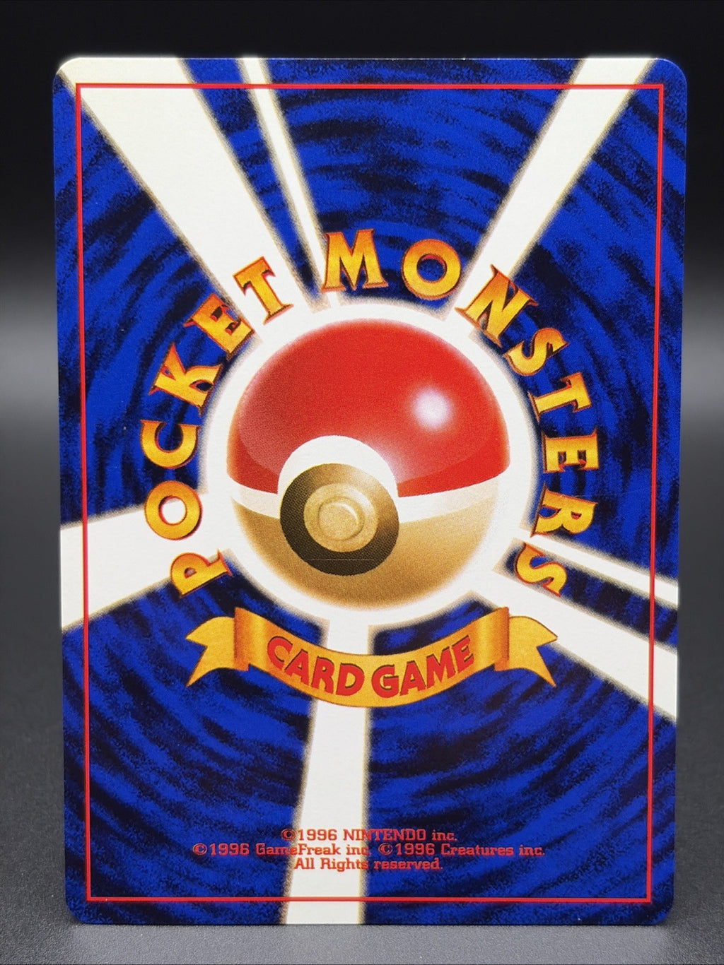 Brock's Primeape Leaders' Stadium Regular (Japanese)1