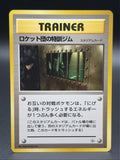 The Rocket's Training Gym Leaders' Stadium Regular (Japanese)0