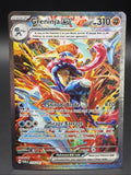 Greninja ex 214/167 Sv06: Twilight Masquerade Holo - NM/MINT0