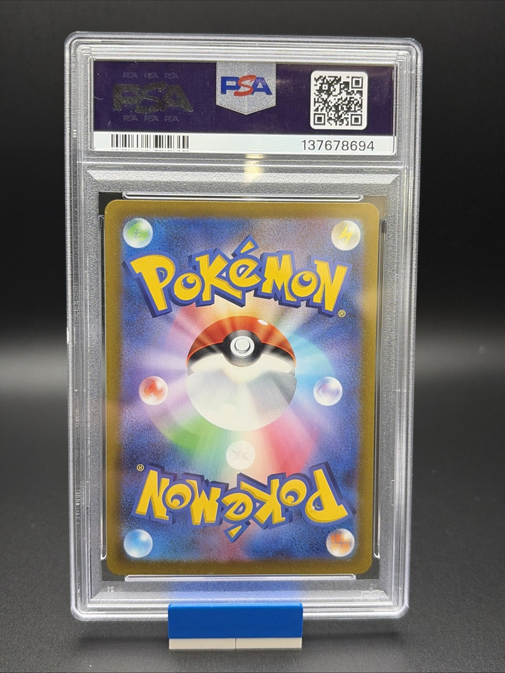 Rayquaza VMAX 108/172 S12a: Vstar Universe Holo (Japanese) PSA 101