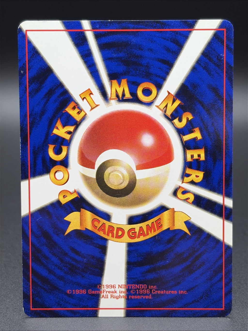Dark Primeape #57 Rocket Gang Non Holo (Japanese) NM/MINT1