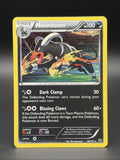 Houndoom 56/101 Plasma Blast Holo0